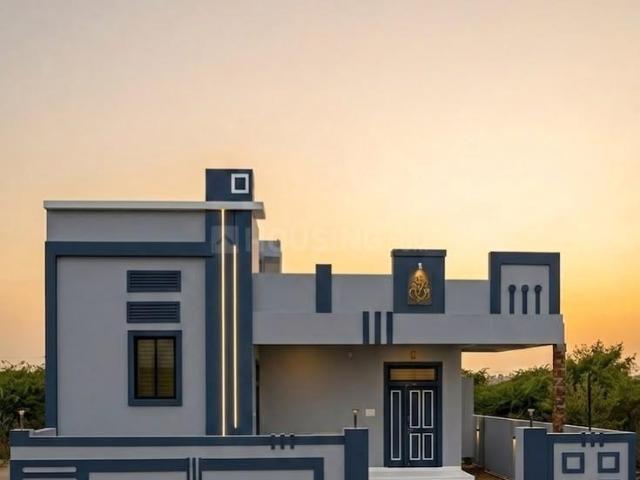 2 BHK Independent House in Ramasandra Anekal Taluka for resale Bengaluru. The reference number is 21088693