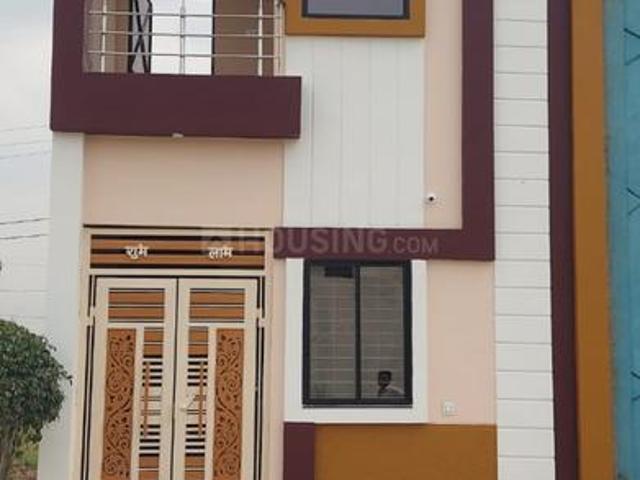 2 BHK Independent House in Rau for resale Indore. The reference number is 20755274