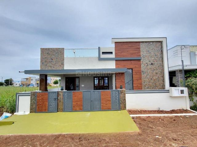2 BHK Independent House in Santoshi Nagar for resale Raipur. The reference number is 20392833