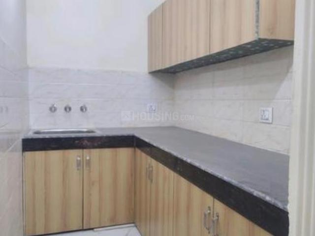 2 BHK Independent House in Sangam Vihar for resale New Delhi. The reference number is 21245990