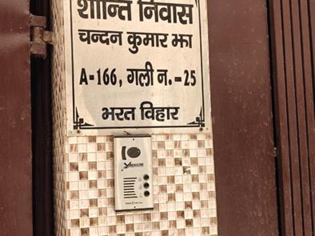 2 BHK Independent House in Sector 3 Dwarka for rent New Delhi. The reference number is 17184731