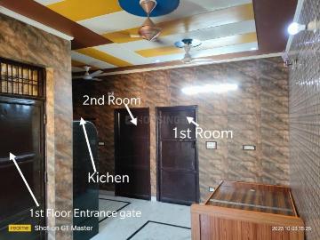 Sector-62 Faridabad, Faridabad, Gautam Buddha Nagar District, Delhi