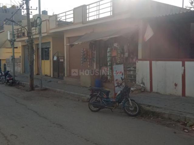 2 BHK Independent House in Srinivaspur for resale Bengaluru. The reference number is 17753979