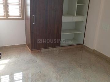 Anjanapura, Bangalore District, Tamil Nadu