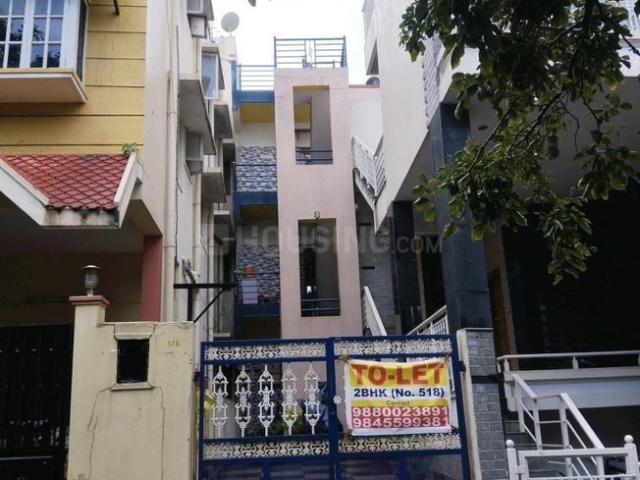 6 BHK Independent House in Subramanyapura for resale Bengaluru. The reference number is 21004242