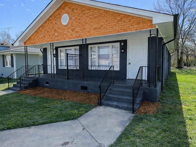 2 BR, 1 BA Apartment 1417 W Bank St, Salisbury, NC 28144