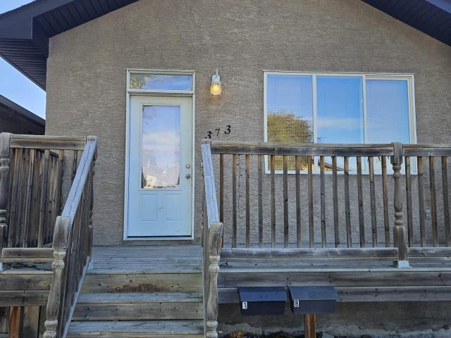 2 BR, 1 BA Apartment 373 Halifax St, Regina, SK S4R 1R3