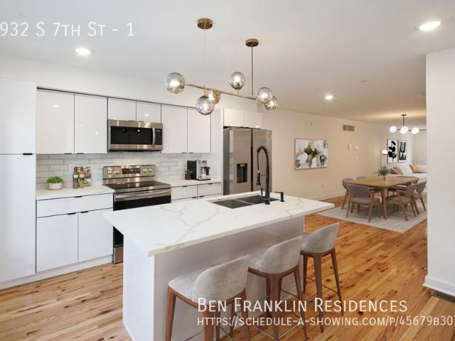 2 BR, 2.5 BA Apartment 1932 S 7th St, Philadelphia, PA 19148