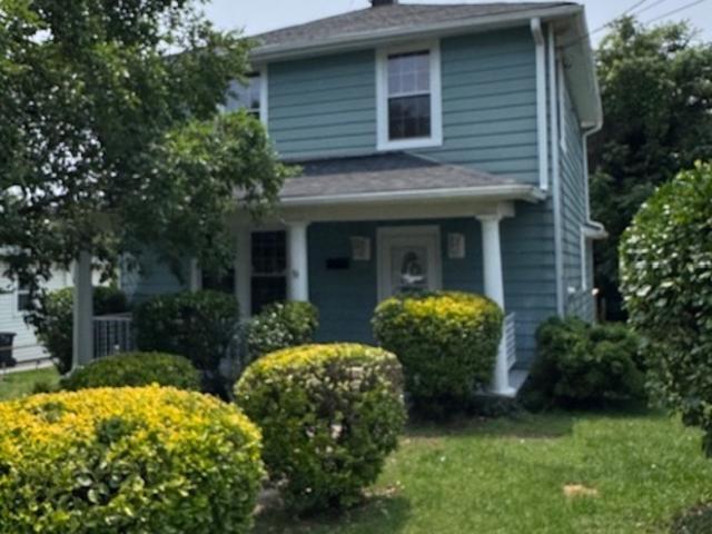 2 BR, 2 BA Apartment 1719 Monroe St, Lynchburg, VA 24504