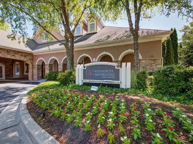 2 BR, 2 BA Apartment 225 Galvariun Court Unit 0134 16, Pikesville, MD 21208