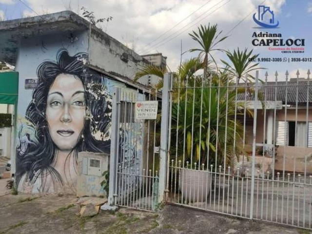 2 CASAS TÉRREAS EM TERRENO À VENDA NA FREGUESIA DO Ó
