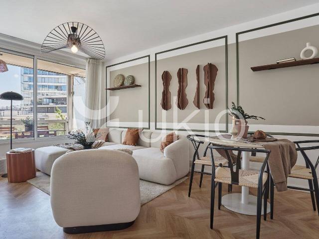 2 chambres et terrasse à Tour Eiffel