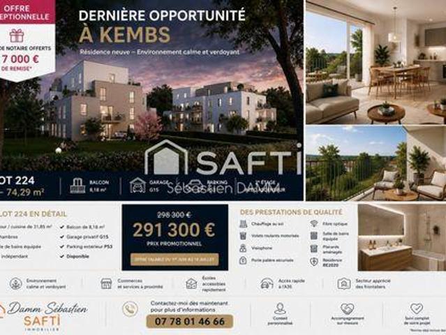 2 chambres, Kembs Alsace 68680 103415205