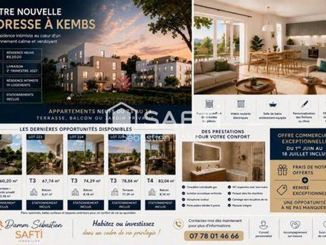2 chambres, Kembs Alsace 68680 103383048