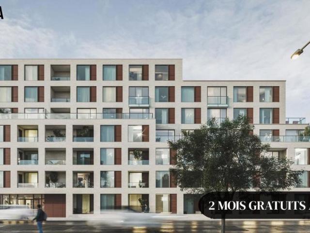2 chambres 2198 Boulevard De Maisonneuve Est, Ville Marie