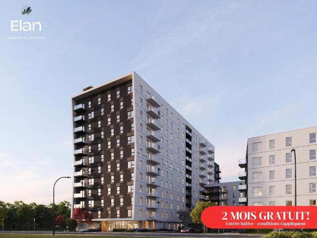2 chambres 5630 Rue De Marseille, Montréal Est