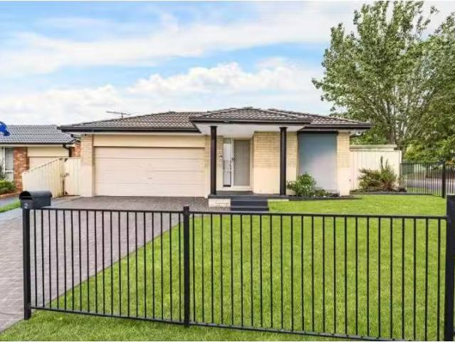 2 Kokoda Circuit, Mount Annan House for rent Listed by Muhamm.