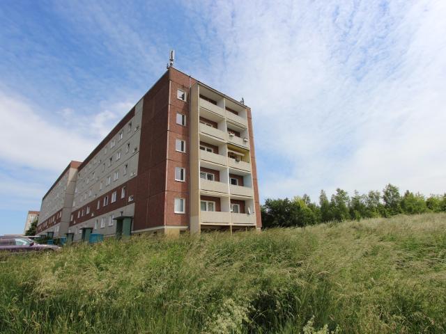 2 Raum Wohnung mit Balkon sucht Nachmieter!