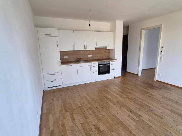 2 Zimmer Wohnung mit Terrasse und 2 Garagenplätzen in Vösendorf