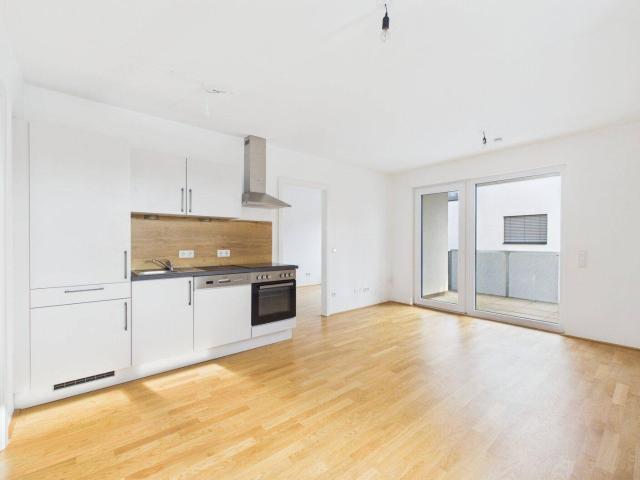 2 Zimmer Wohnung mit über 6 m² großem Balkon | 1230 Wien