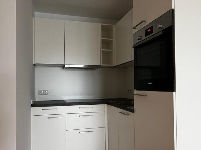 2 Zimmer Wohnung | Balkon | Feldkirch