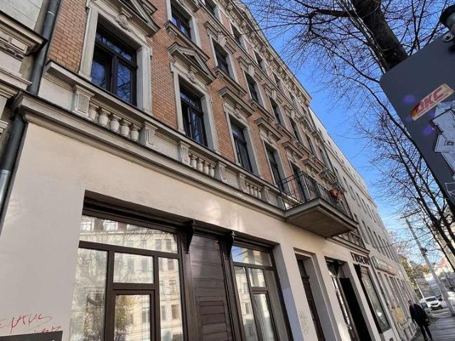 2 Zimmer Wohnung inkl. Einbauküche aktuell in Renovierung!