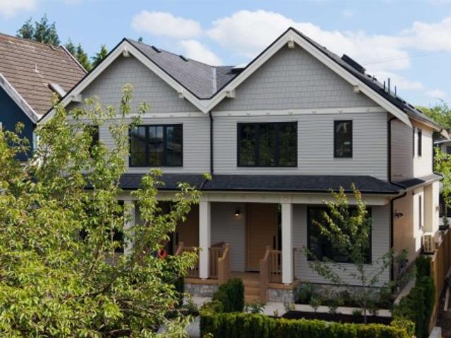 2 242 20Th Avenue E, Vancouver, BC, V5V 1M1 duplex for sale | Listing ID R3147 | Royal LePage