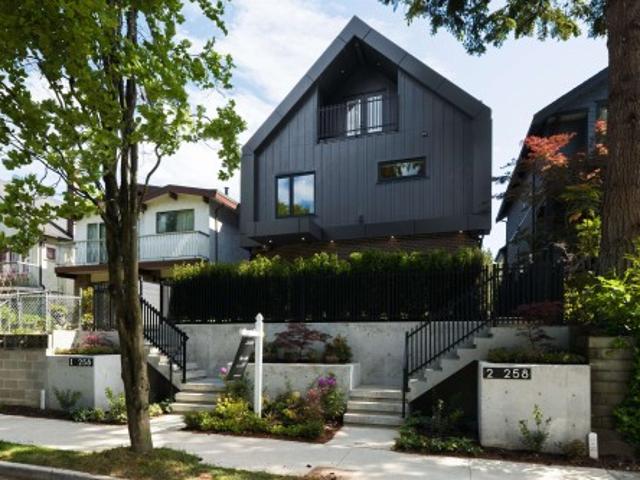 2 258 19 Avenue E, Vancouver, BC, V5V 1J2 duplex for sale | Listing ID R3175 | Royal LePage