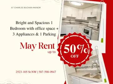 Ermineskin, Edmonton, Alberta - Balcony