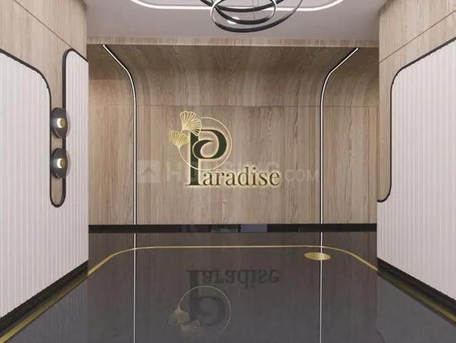 2.5 BHK Apartment in Wanwadi for resale Pune. The reference number is 20494940
