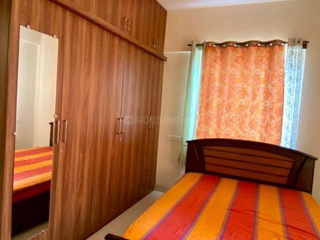 2.5 BHK Apartment in Whitefield for rent Bengaluru. The reference number is 21206109