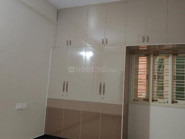 2.5 BHK Apartment in Banashankari for rent Bengaluru. The reference number is 21186392