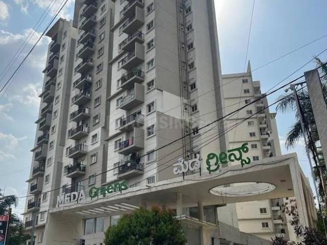 2.5 BHK Apartment in Kengeri Satellite Town for resale Bengaluru. The reference number is 21272849