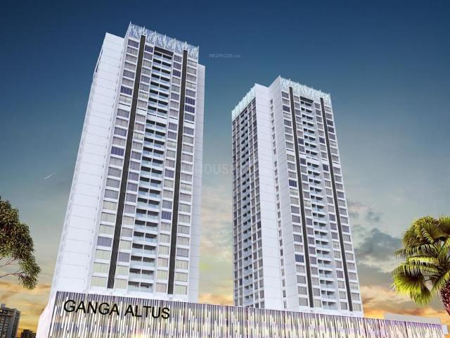 2.5 BHK Apartment in Kharadi for resale Pune. The reference number is 20897414