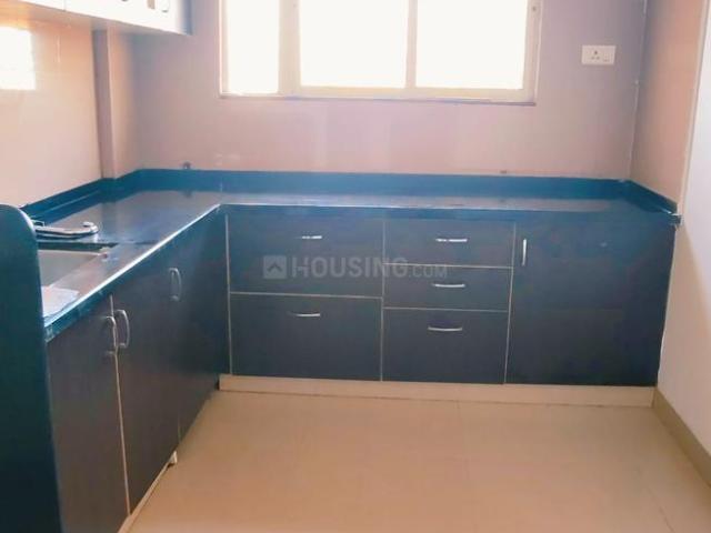 2.5 BHK Apartment in Kondhwa for resale Pune. The reference number is 21101907