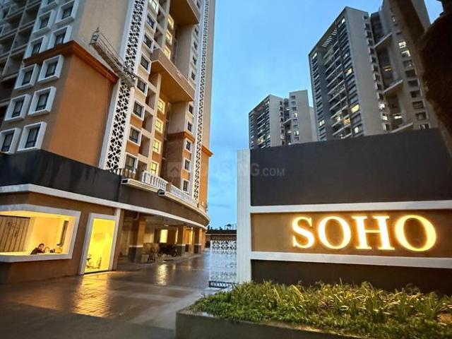 2.5 BHK Apartment in Lohegaon for rent Pune. The reference number is 20872785