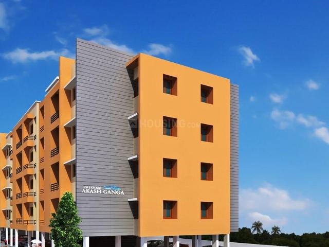 2.5 BHK Apartment in Pallikaranai for resale Chennai. The reference number is 20479013
