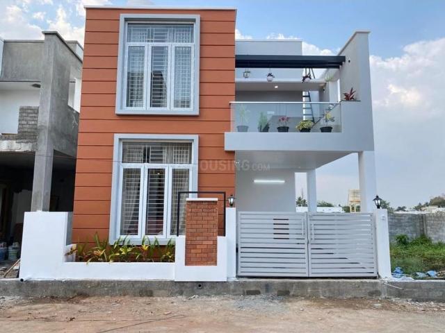2.5 BHK Independent House in Dunda for resale Raipur. The reference number is 20392598