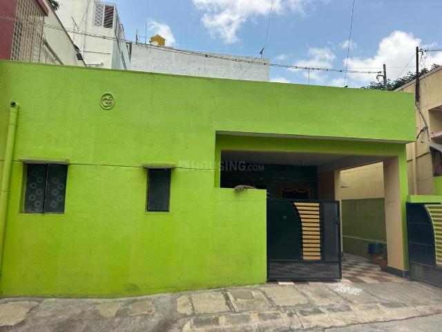 2.5 BHK Independent House in Gnana Bharathi for resale Bengaluru. The reference number is 21136858