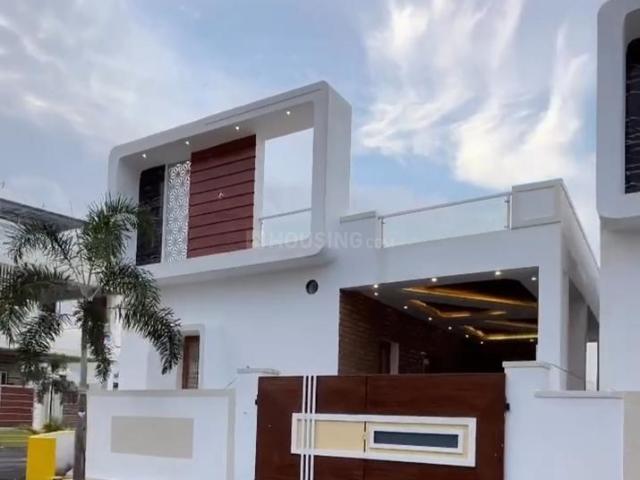 2.5 BHK Independent House in Kamal Vihar for resale Raipur. The reference number is 19987942