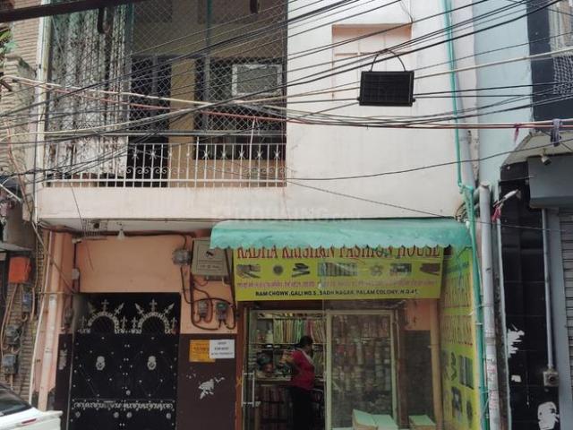 2.5 BHK Independent House in Palam for resale New Delhi. The reference number is 16139515