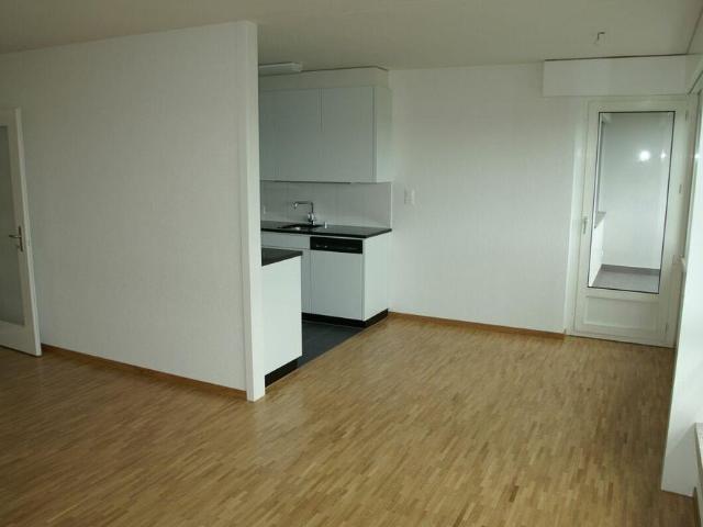 2.5 ZWG mit herrlicher Aussicht