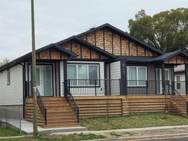2 969 2 Street Se, Medicine Hat, AB, T1A 5K6 house for sale | Listing ID A2351 | Royal LePage