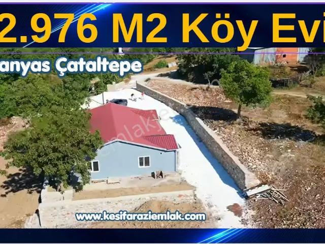 2.975 M2 Köy Evi Ve Arsası. Balıkesir Mayyas Çataltepede. 140 M2 Çelik Prefabrik Ev, 4 Oda 1 Salo