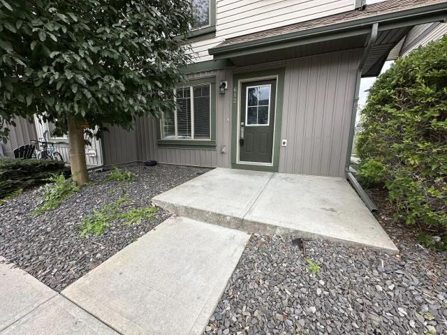 2B/2B Stckd Townhome in Copperfield each level having its own living room IP061