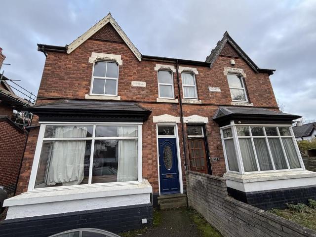 33 Upper Holland Road, Sutton Coldfield, B72 1SU, United Kingdom | 2 bed apartment for rent #137933391 | Rentberry