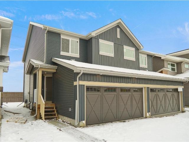 33 Emmett Way