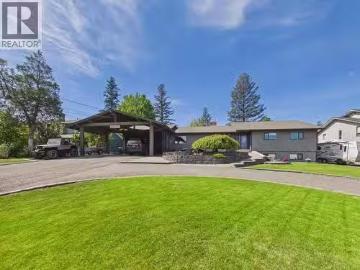 33 Fairview Drive, Williams Lake, BC, V2G 4K9 house for sale.
