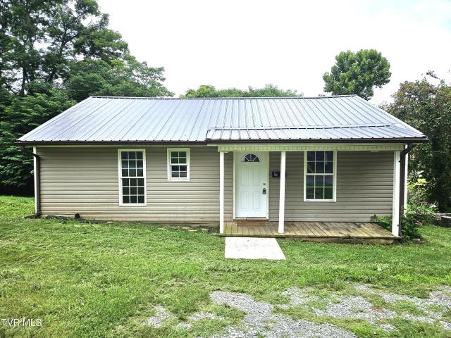 300 East Watterson East Street