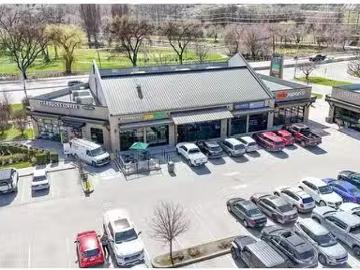 300 Riverside Drive Unit# 124, Penticton, BC, V2A 5A9 commer.